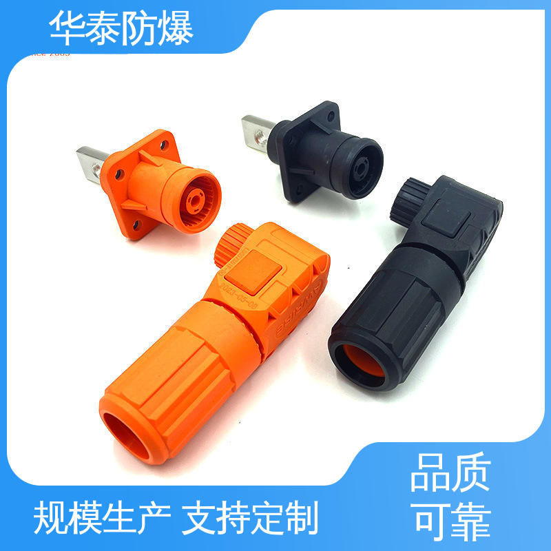 电池连接器 抗老化 150A 材质精选 售后维护 华泰电气