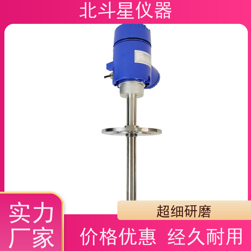 北斗星仪器 电池生产用 氨水浓度快速测定仪 设计原理