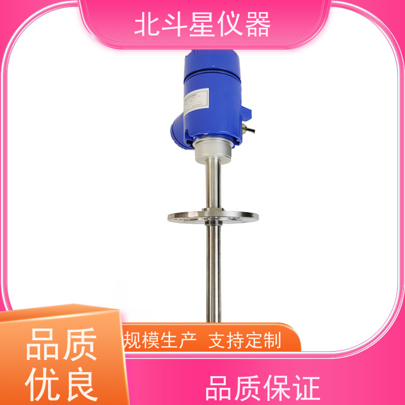 北斗星仪器 合成氨工艺 肥料生产 氨水浓度检测设备 测定原理