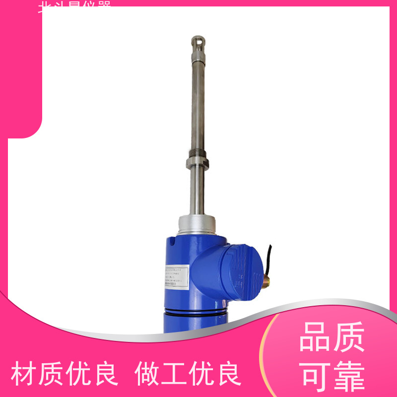 北斗星仪器 烟气脱硝 氨水浓度快速测定仪 设备规格