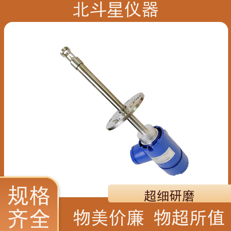 北斗星仪器 废水处理中 氨水浓度智能在线监测分析仪 安装方式
