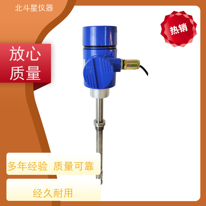 北斗星仪器 纺织印染工业 氨水浓度检测仪 详细参数