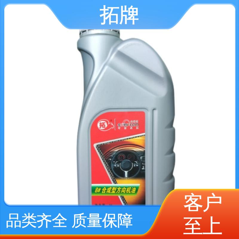 拓牌 现货全国可发 柴油发动机机油 擎挚半合成汽油机油SL