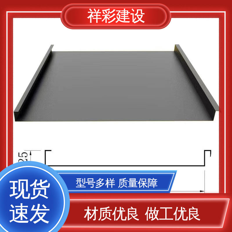 图6
