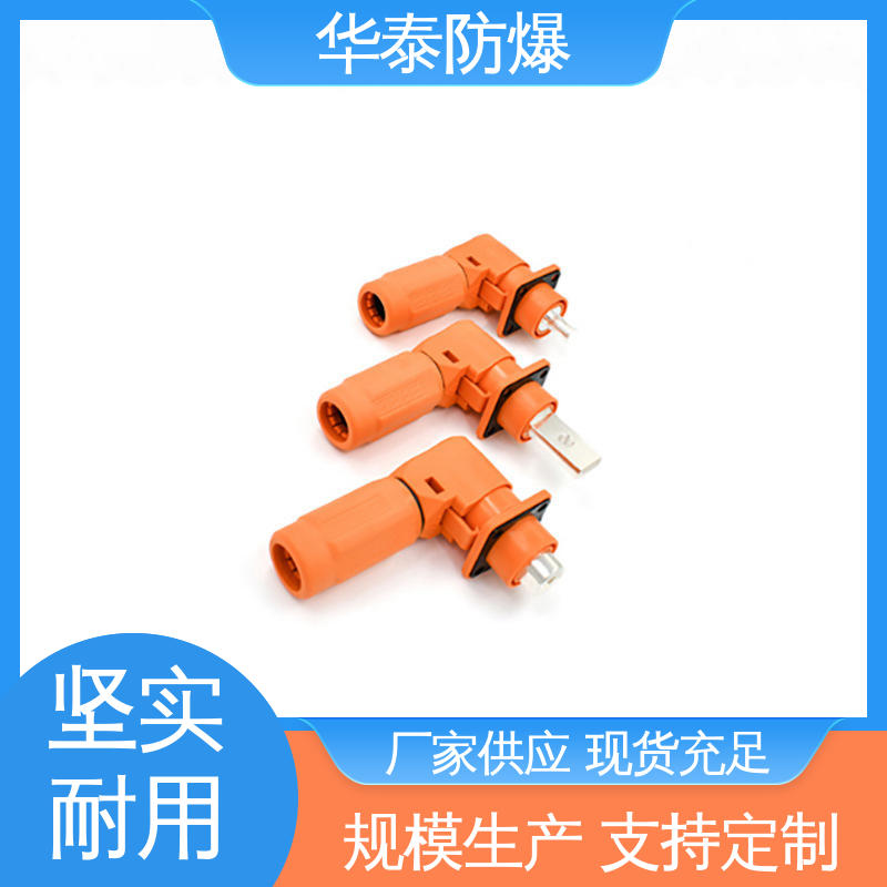 紫铜材料 支持定制 现货速发 穿墙大电流 电池连接器 华泰电气