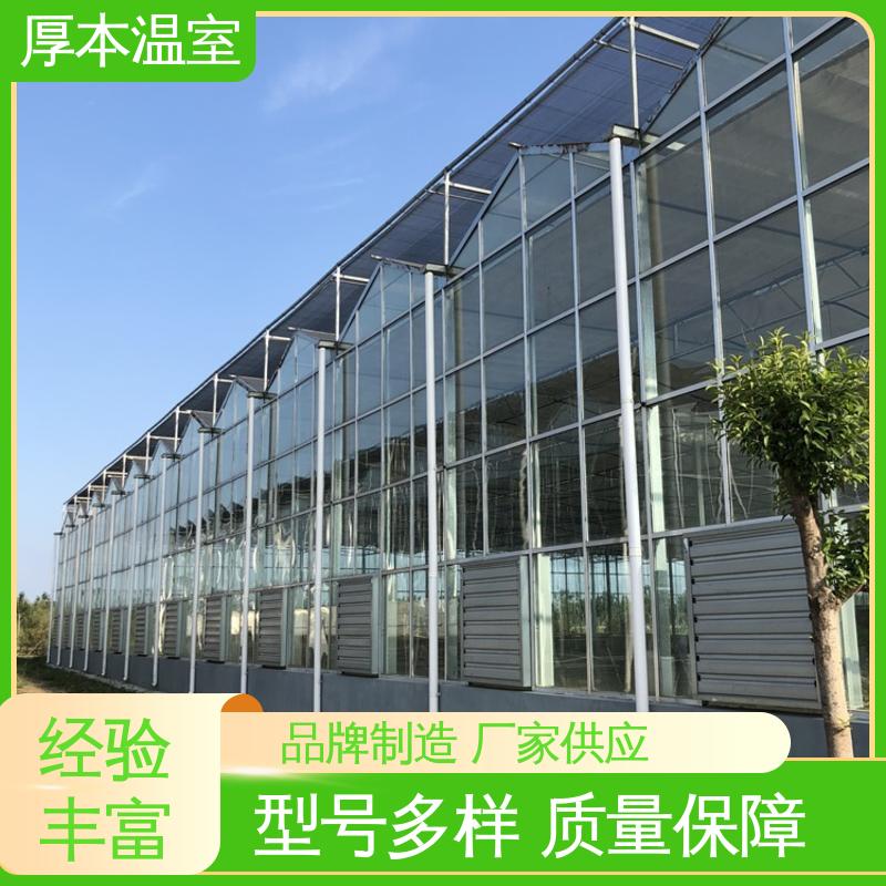 图6