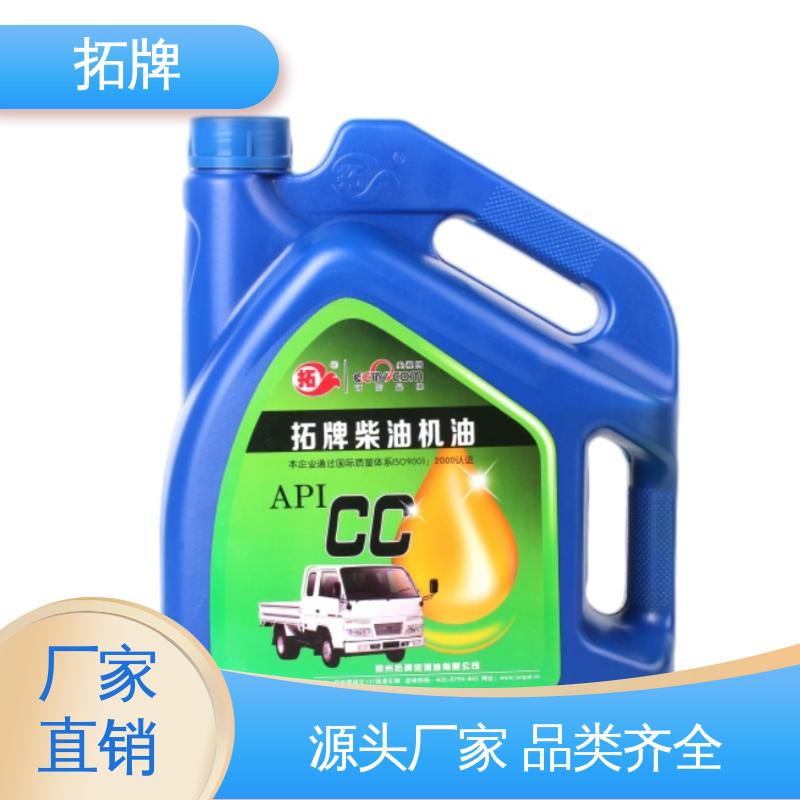 四冲程摩托车机油 2T矿物混合油 多种规格 拓牌