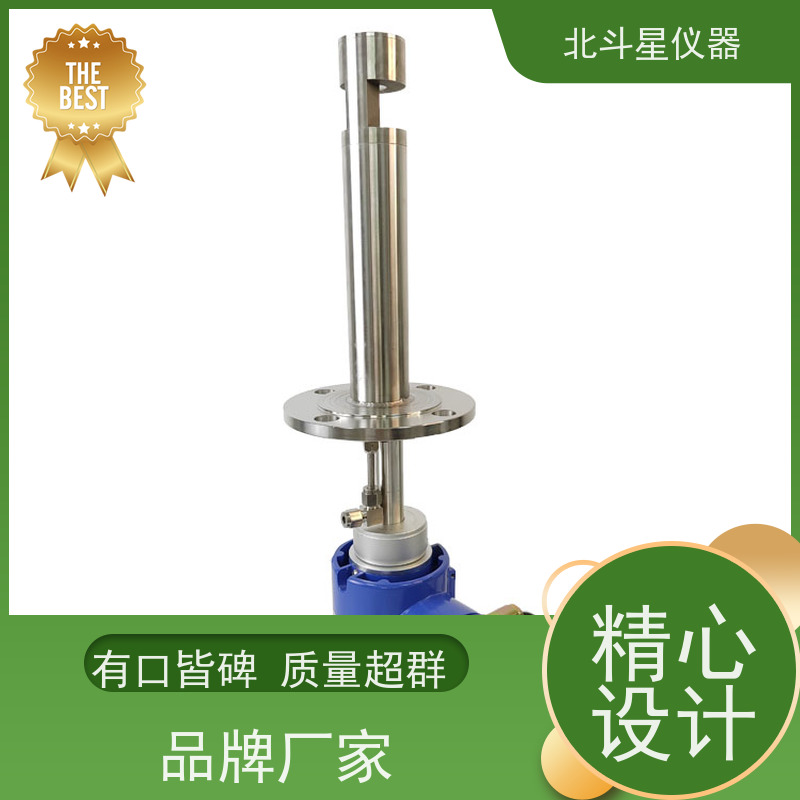 北斗星仪器 工厂车间 粉尘浓度报警器 大量程范围 测量速度快