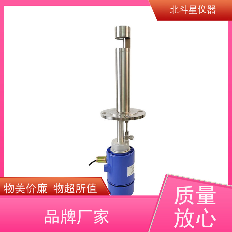 北斗星仪器 在线式 激光粉尘浓度仪 坑道 隧道工作环境