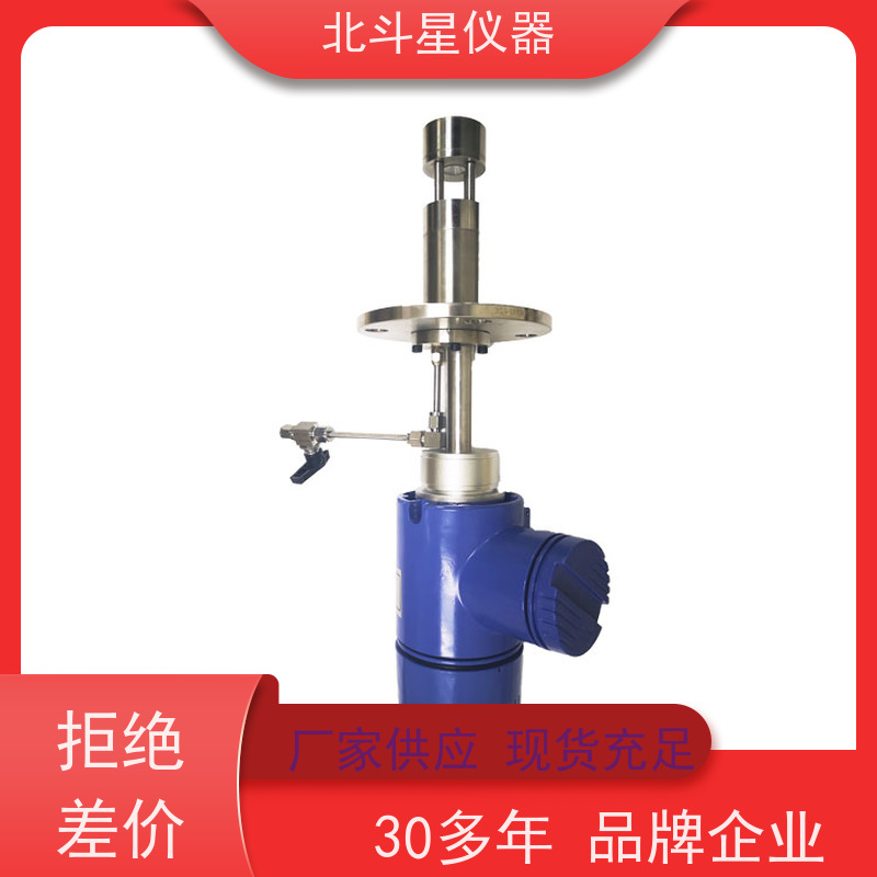 北斗星仪器 管道或排风设备安装 WBD5-OMC2290 油雾浓度测试仪