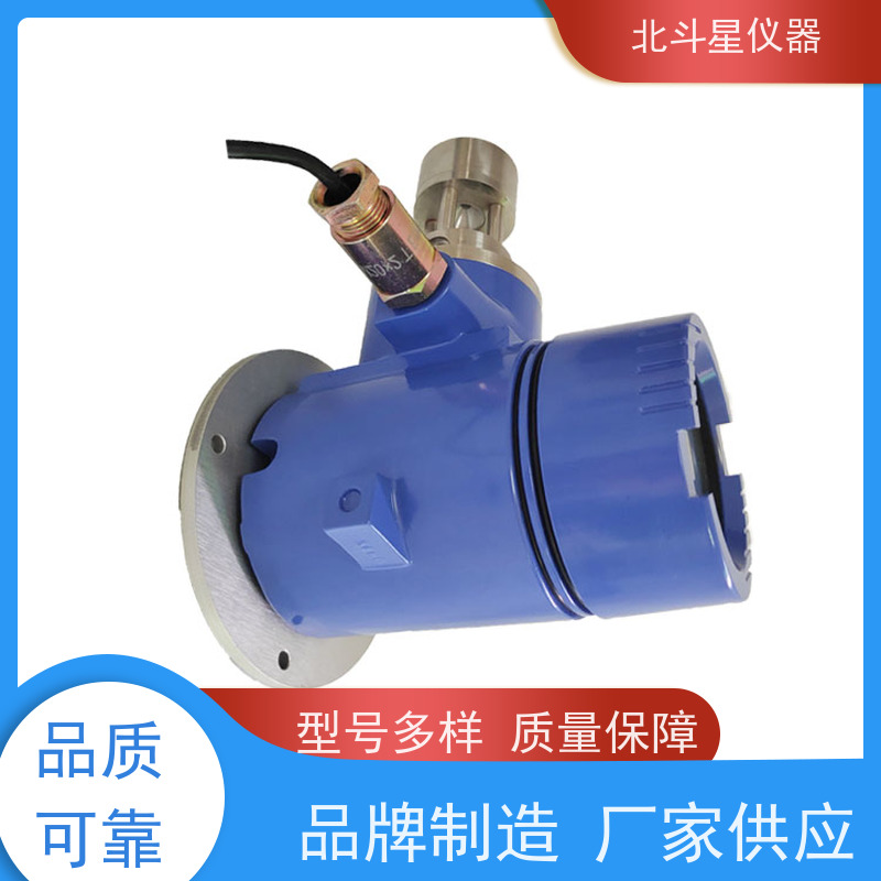 北斗星仪器壁挂式油雾浓度检测报警仪wBD5-OMC2290使用说明