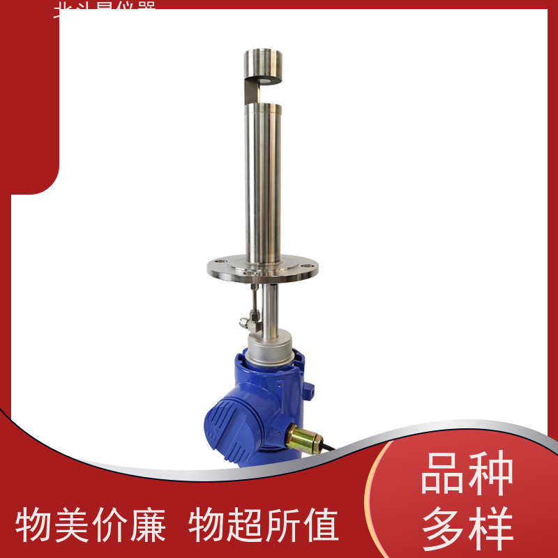 北斗星仪器 插入式 固体悬浮物粉尘测试仪 坑道 隧道工作环境