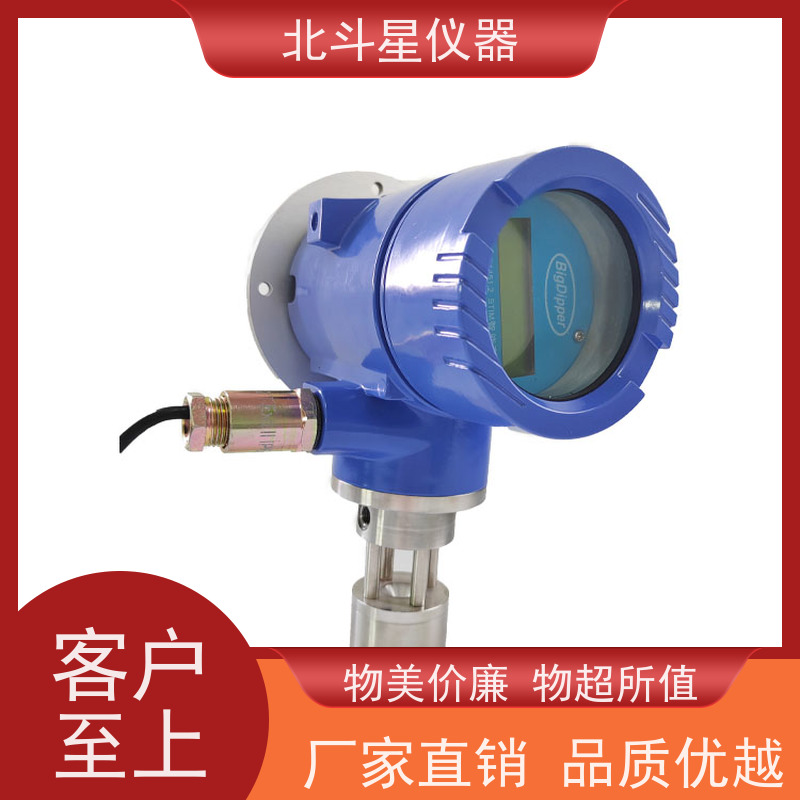 北斗星仪器 测量快速准确 性能稳定 油雾浓度探测仪 金属加工制造