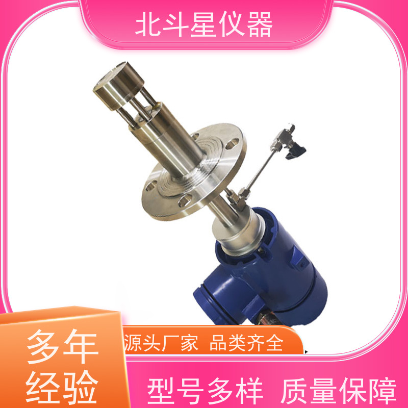 北斗星仪器 数字显示 灵敏度高 油雾浓度传感器 金属加工制造