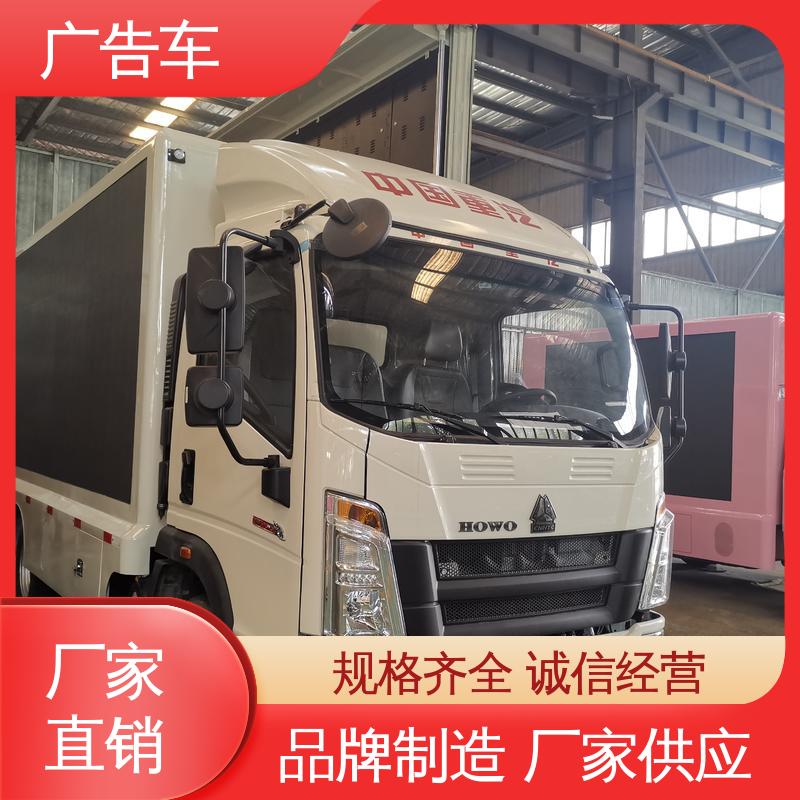 可根据需要定制 画面清晰 流动舞台车 户外演出车 出租