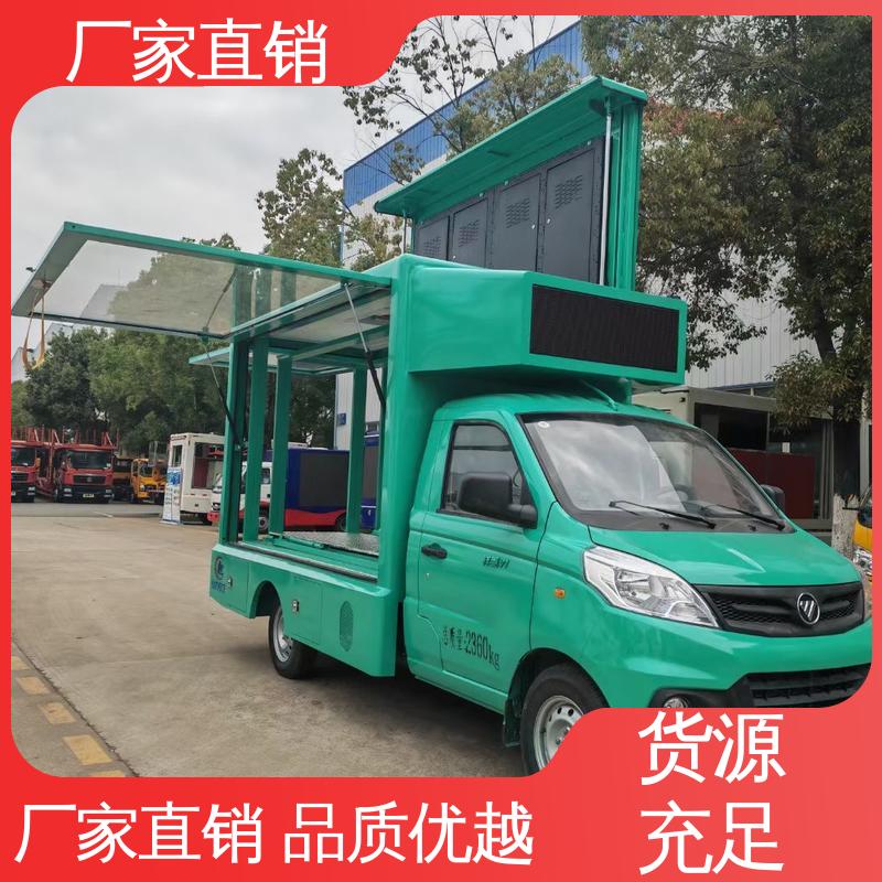 全国可上户 画面清晰 led广告车 舞台车 上期轻卡
