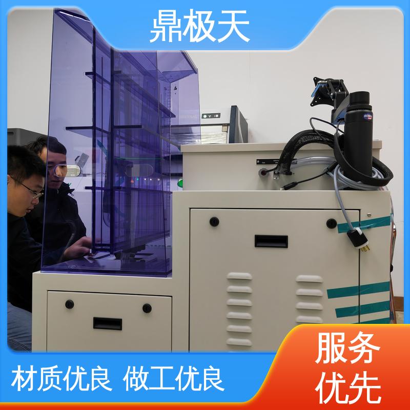 鼎极天 测量精度 无需预热 静态离子污染 规格齐全