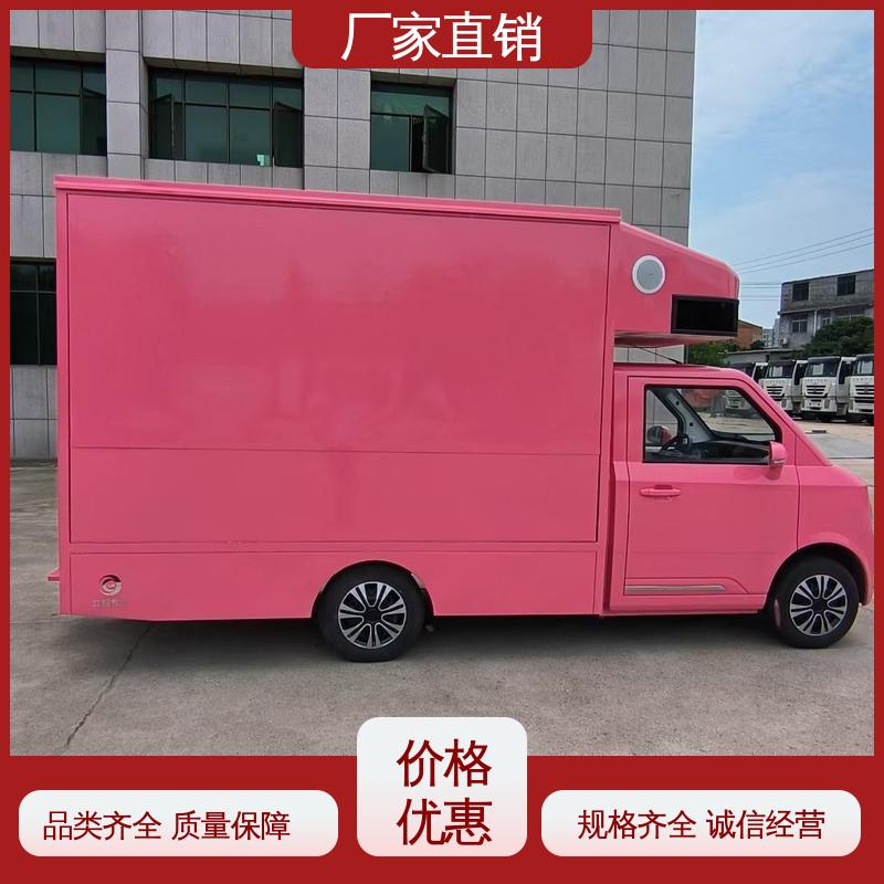 传媒车 画面清晰 全国可上户 流动广告宣传车 上期轻卡