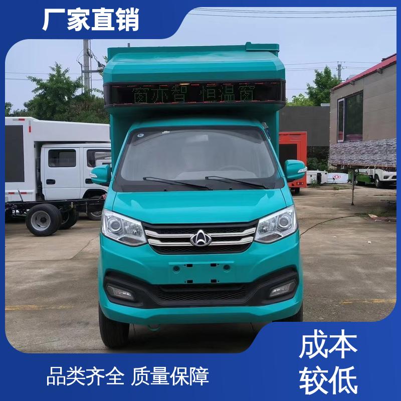 高清户外显示屏 送车上门 可移动屏幕车 舞台车 上期轻卡