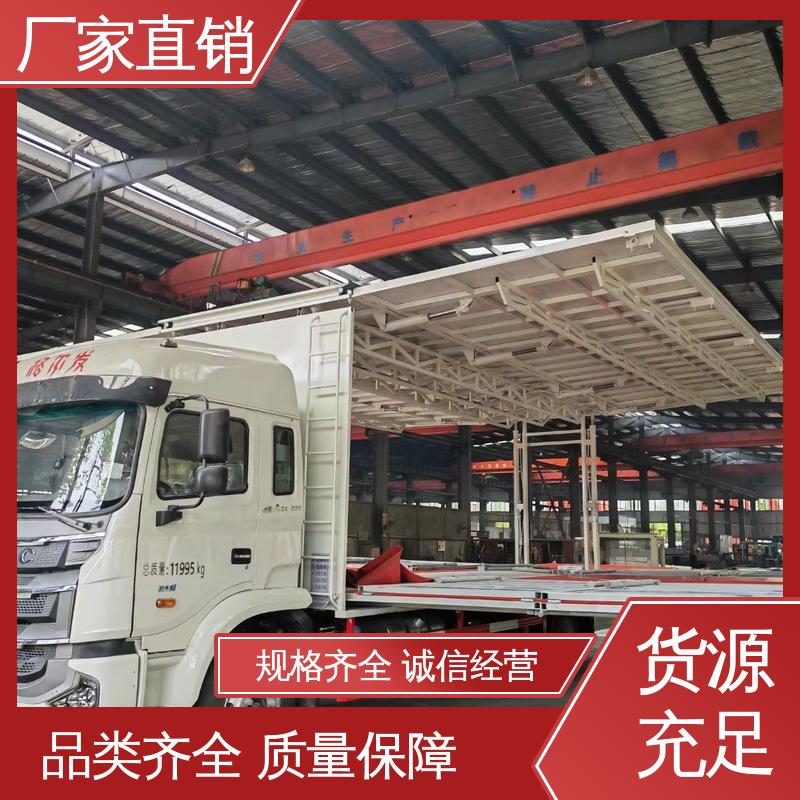 二手 上门回收 流动舞台车 P4P5彩屏可选 led广告车