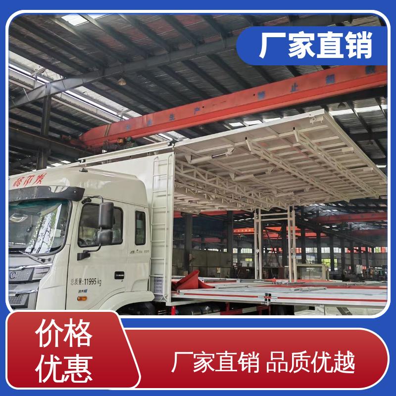 豪沃 P4P5彩屏可选 广告车 流动舞台车 上门回收