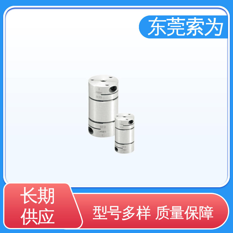 NBK进口连轴器 XHW-C-L联轴器 高扭转刚性 索为自动化
