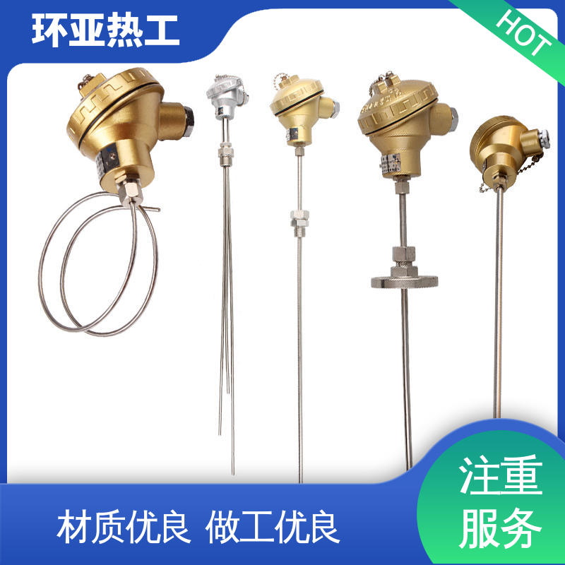 铠装偶WRNK-K/N/E/T/J/191型 精准测量 活动螺纹 公司 环亚