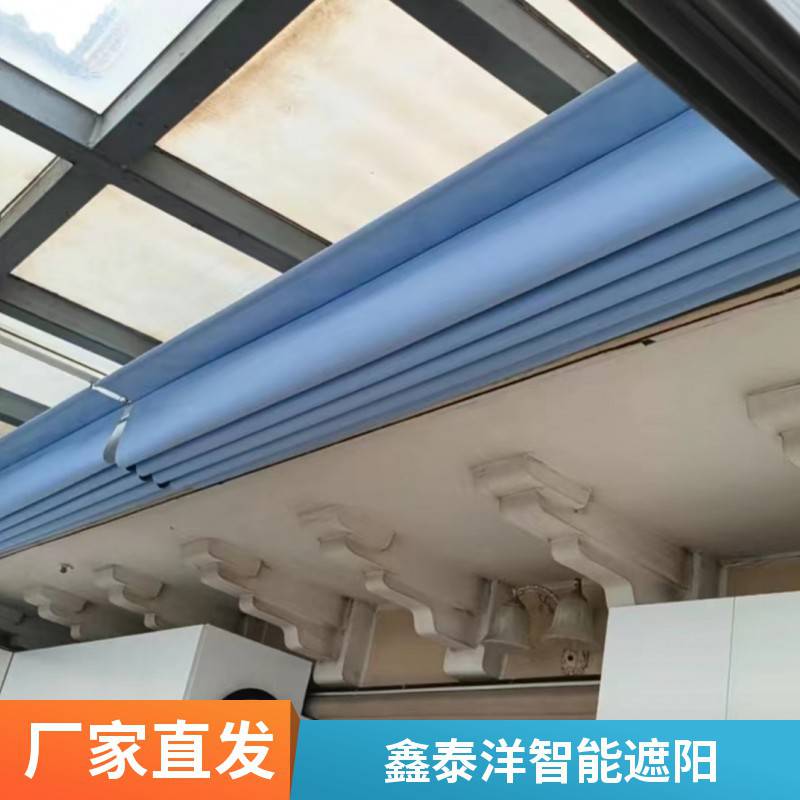 鑫泰洋定做采光顶遮阳帘 防晒电动遮阳棚 遮阳天幕厂家 免费上门安装