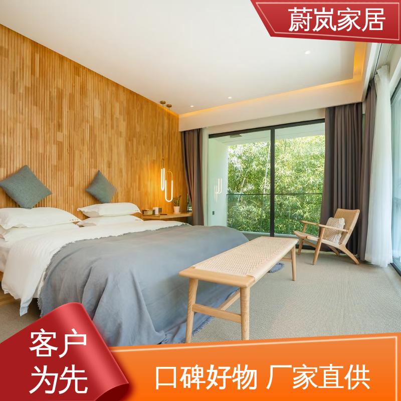 图6
