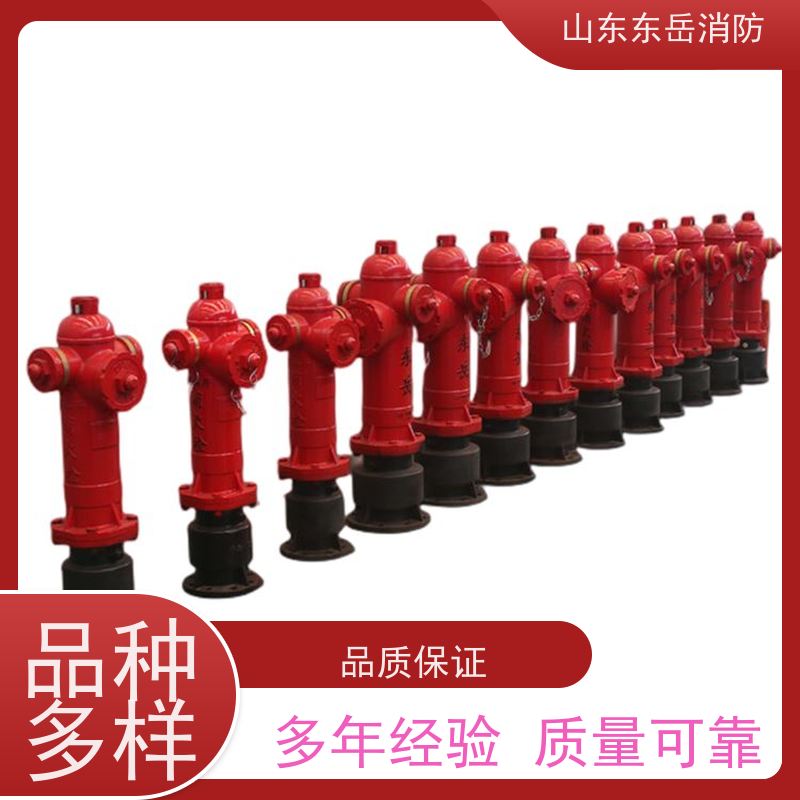 地上室外泡沫消火栓厂家提供防冻自泄消防栓 SSP150/80-1.6现货
