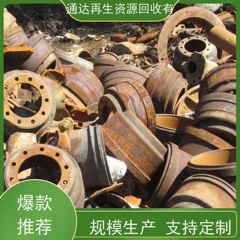 长期上门拆除回收不锈钢工厂边角料量大优先用户至上