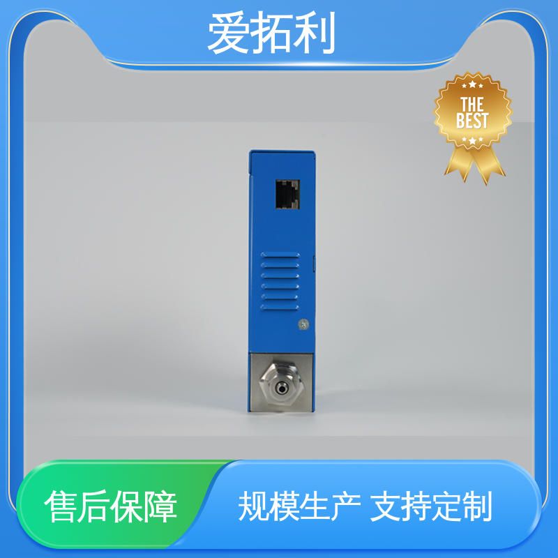 爱拓利 热式气体质量流量计 精准性能强 经久耐用 开拓创新 种类多