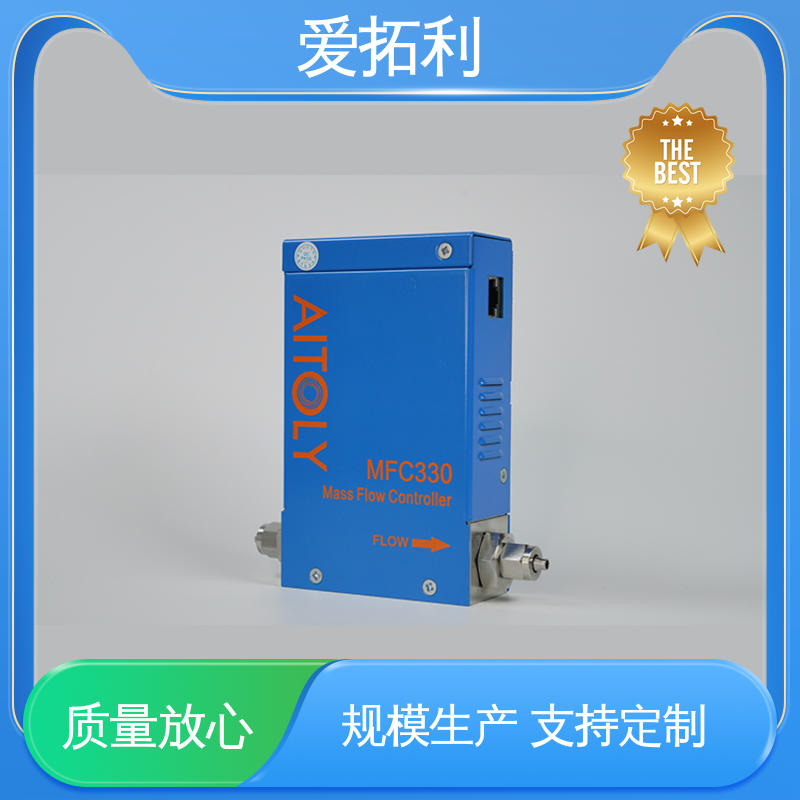 爱拓利 精密检测 现货速发 品质优越 空气流量计 寿命长