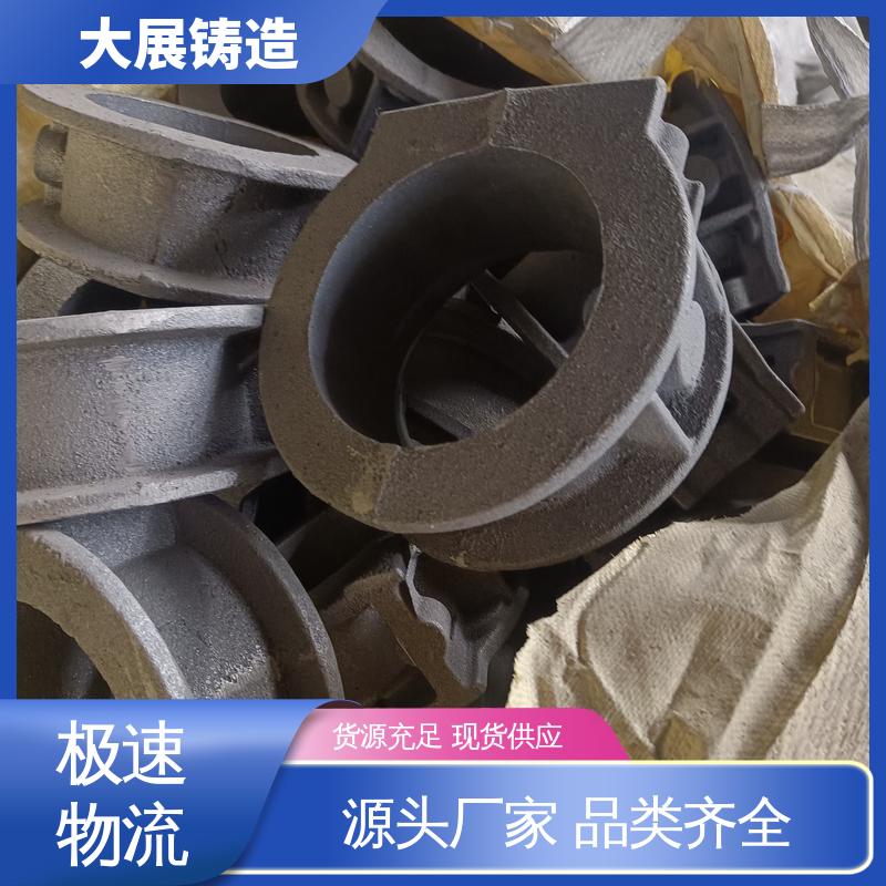 大展供应 底座工作台铸造 QT500耐磨 外滑块 灰铁铸件 