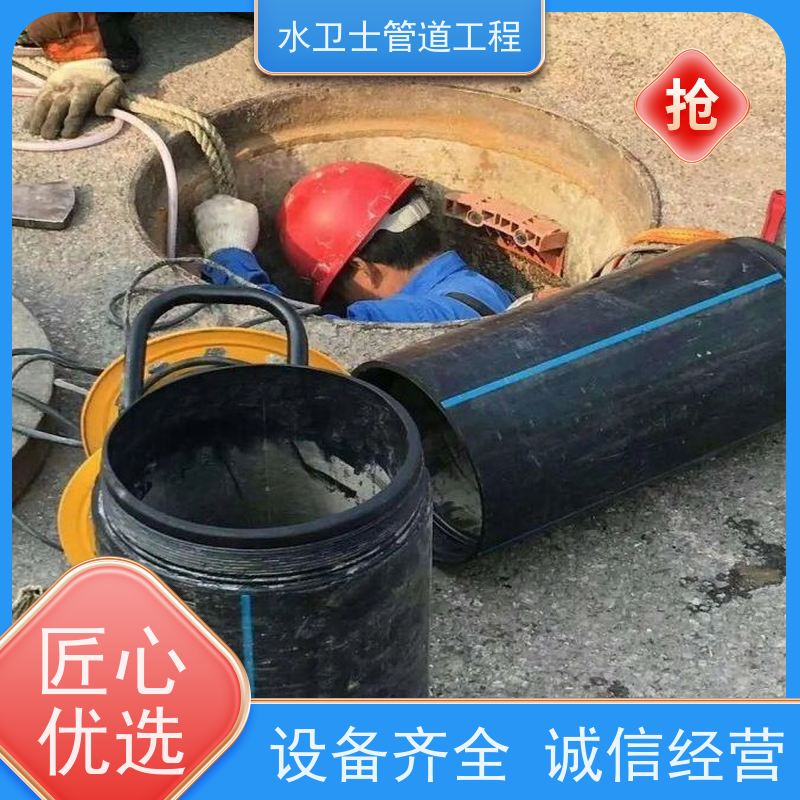南京建邺区 管道清洗 疏通下水道 快速响应 隔油池清理