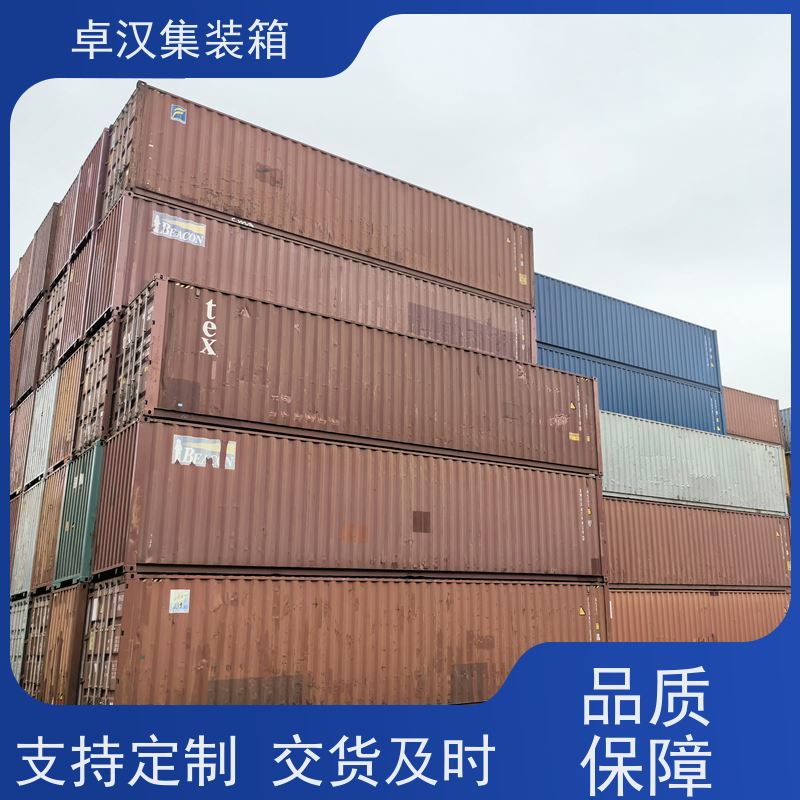 佛 山出租租售改装彩钢箱 出口货物柜 抗压性强