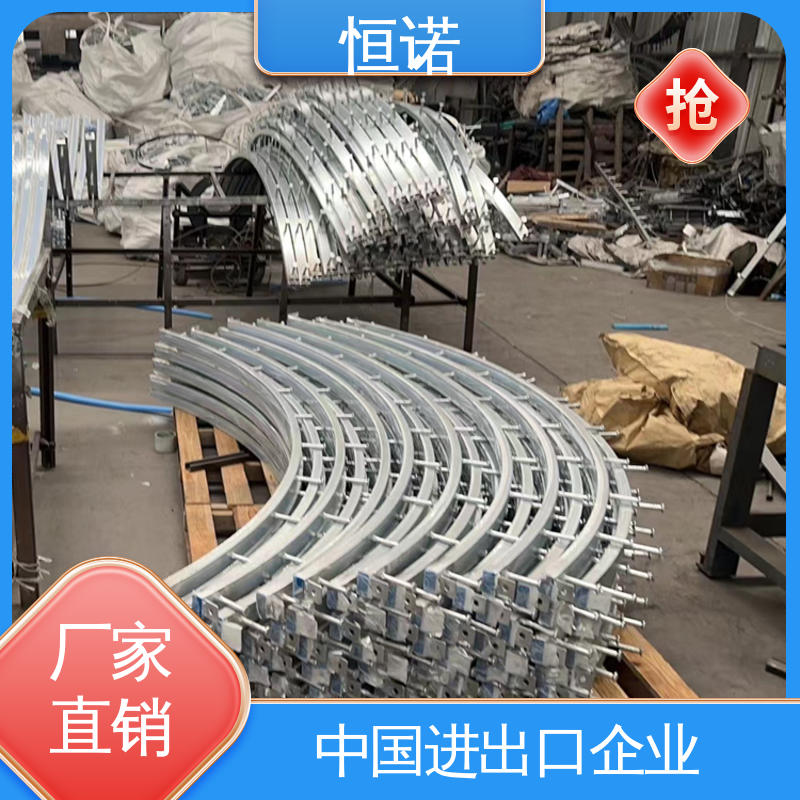 隧道预埋槽道 质量保障 订做异型件 热轧工艺坚固耐用 恒诺