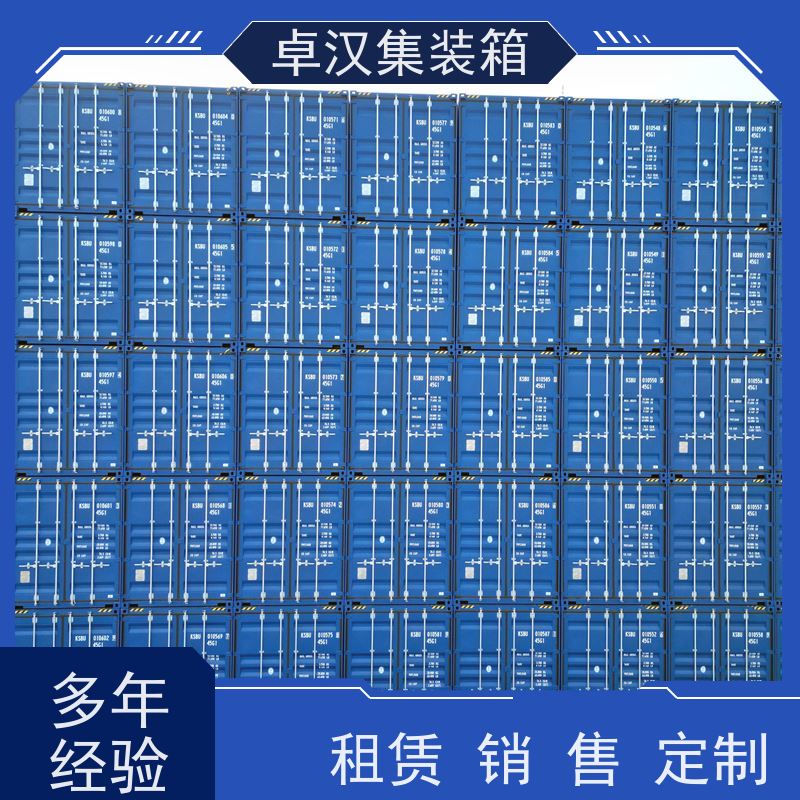 郑 州出租租售改装彩钢箱 集装箱租赁服务站 移动冷冻柜