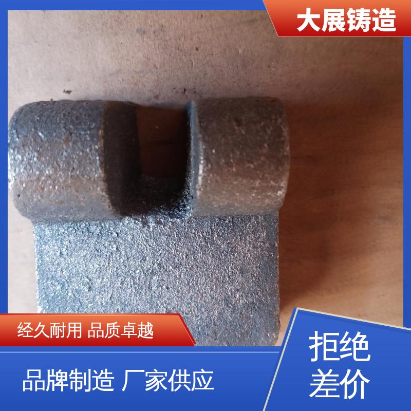 固定座 各种机械零部件 QT500耐磨 精密机床铸件 大展铸造