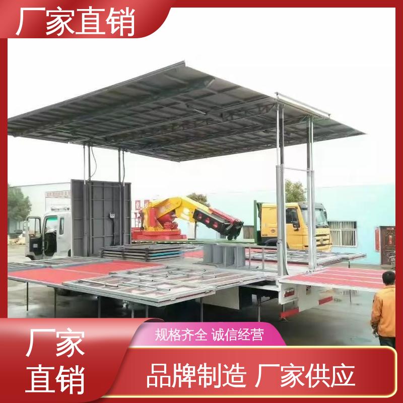 小型舞台车 高清户外显示屏 多媒体宣传车 可根据需要定制 福田领航