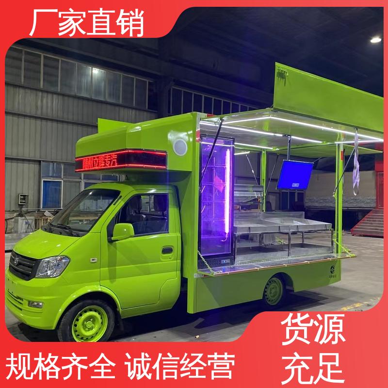 高清户外显示屏 旧车可置换 流动广告宣传车 传媒车 二手