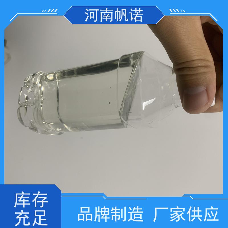 帆诺净水 酸度调节剂 含量标准 公司 液体乙酸钠厂家