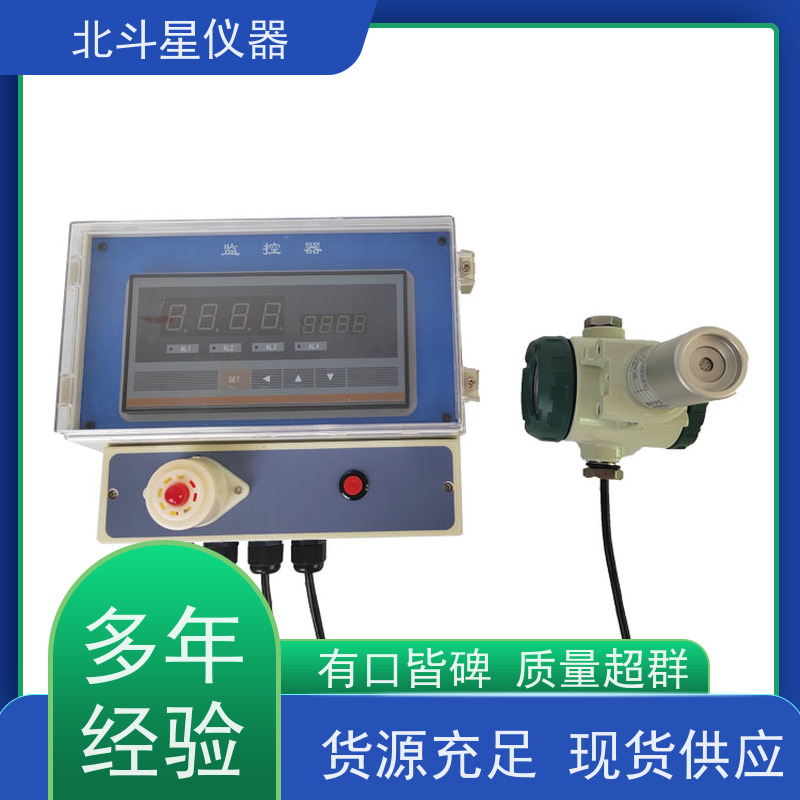 北斗星仪器 地下室人防 壁挂毒剂报警器 W-BD5-CWA2290 实力品牌厂家