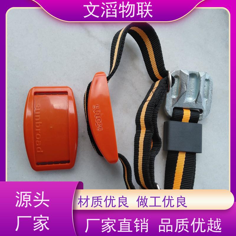 文滔物联 畜牧B超 动物发情监测GPS定位计步器 厂商 
