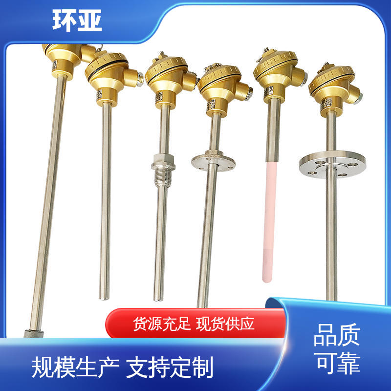 烧结光亮炉 不锈钢管 陶瓷 装配式高温合金K型热电偶 环亚