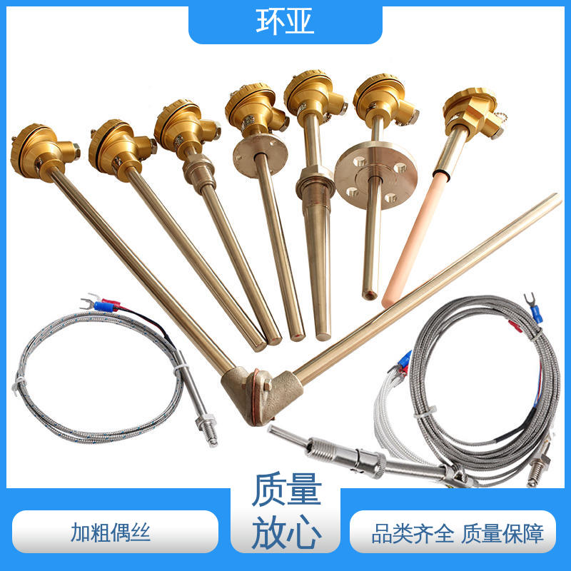 环亚 310S钢材质 烧结光亮炉 装配式高温合金K型热电偶 厂家