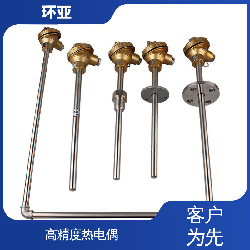 厂家 工业盐浴炉专用 传感器棒 装配式高温合金K型热电偶 环亚