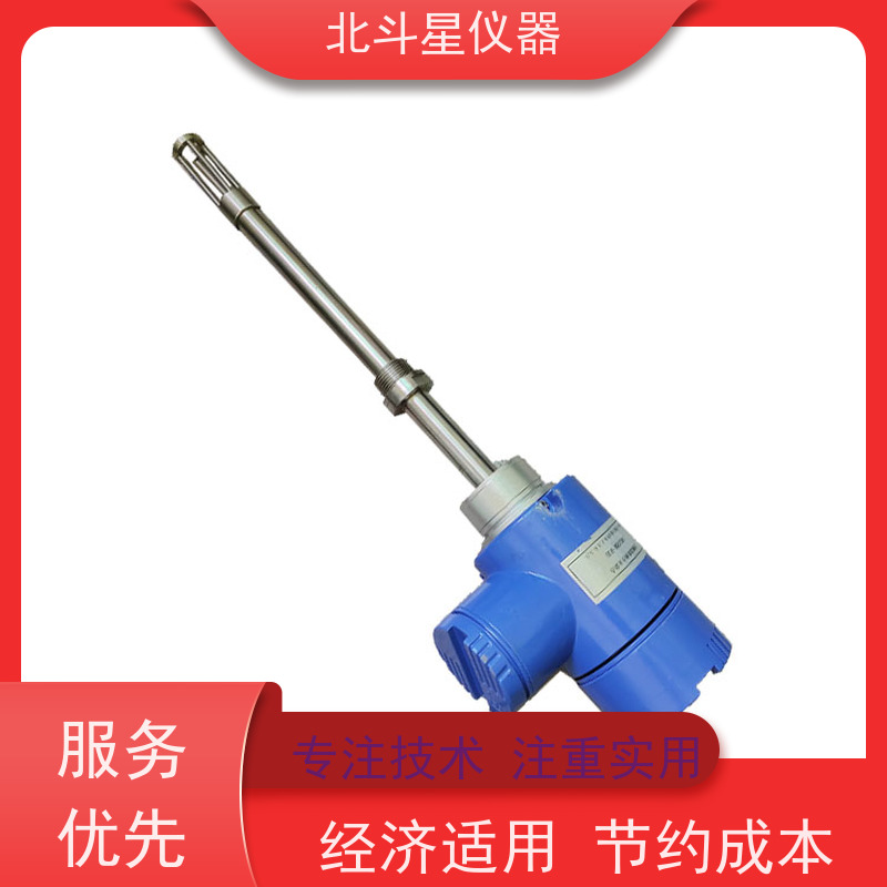 北斗星 全自动 液体水分浓度仪 准确测量 重复性好