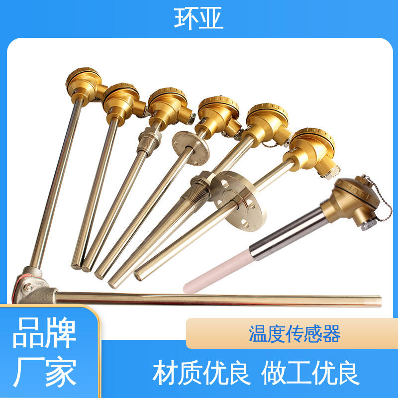 批发 高温K型热电偶温度探头 不锈钢管 实验炉 环亚