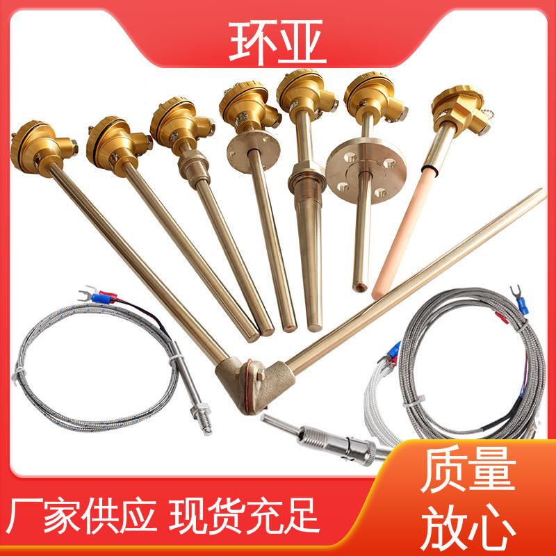 环亚 公司 铜水测温 固定法兰式 装配式高温合金K型热电偶
